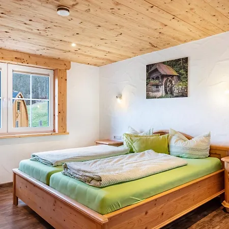Gaestehaus Zur Alten Muehle Apartment Vohrenbach